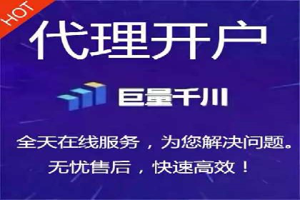 百度竞价之行业差异化的成功案例探讨